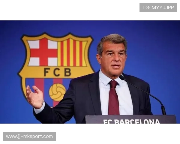 巴塞罗那转会谈判节奏逐步加快