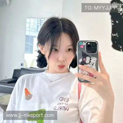 梅戈漪