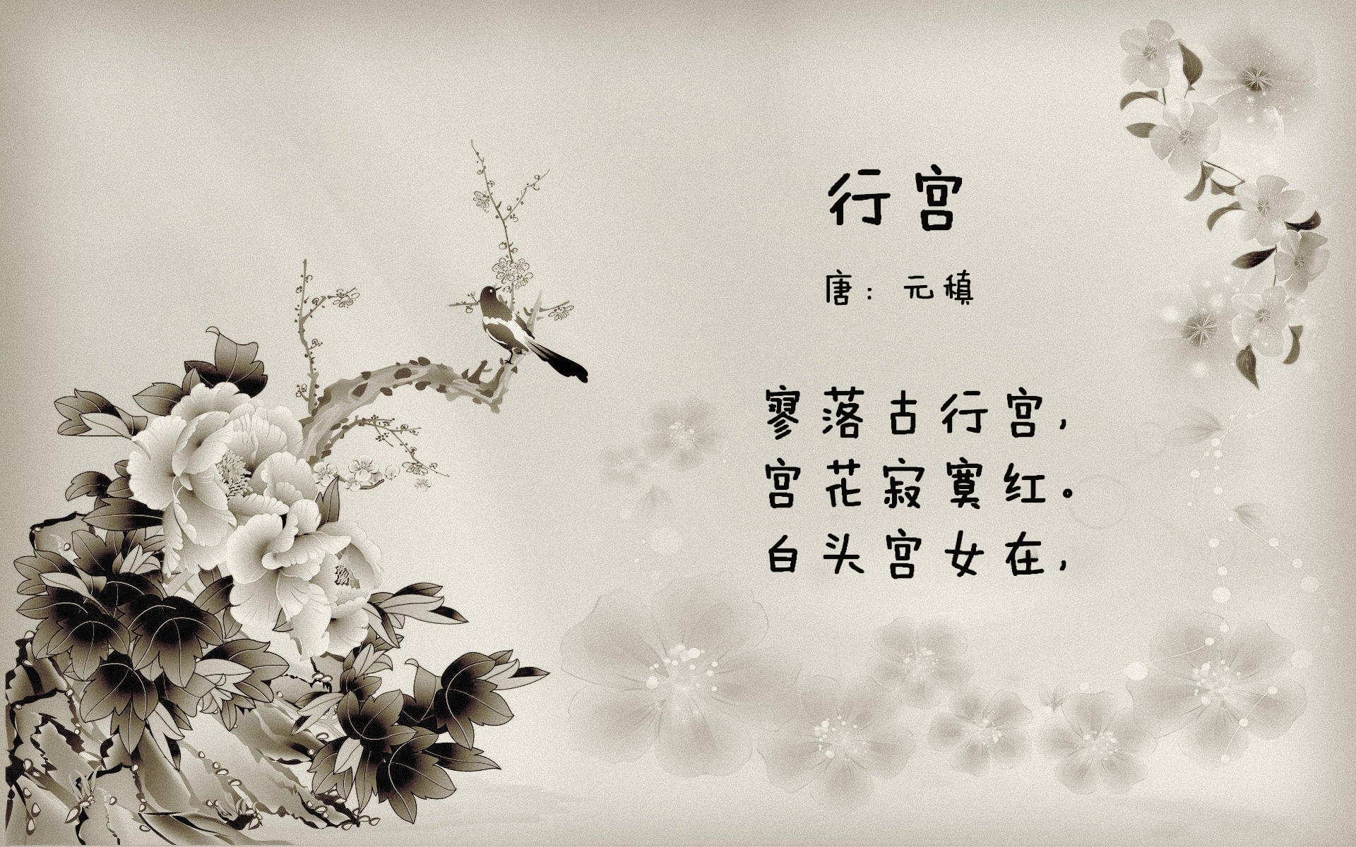 “快艇冲浪：东三叉湖赛场成为极速竞速的最佳舞台”