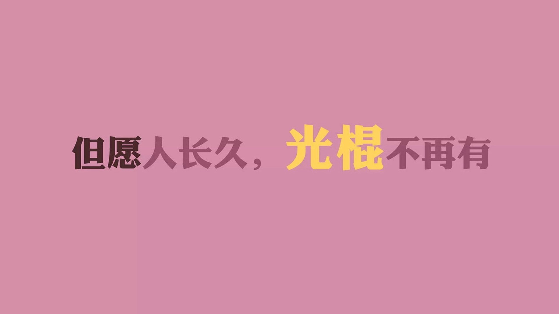 “沙滩手球：天府新区赛场迎来激烈速度对决”